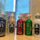Отзывы Attar Collection Al Rayhan