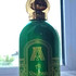 Духи Al Rayhan от Attar Collection