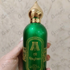 Духи Al Rayhan от Attar Collection