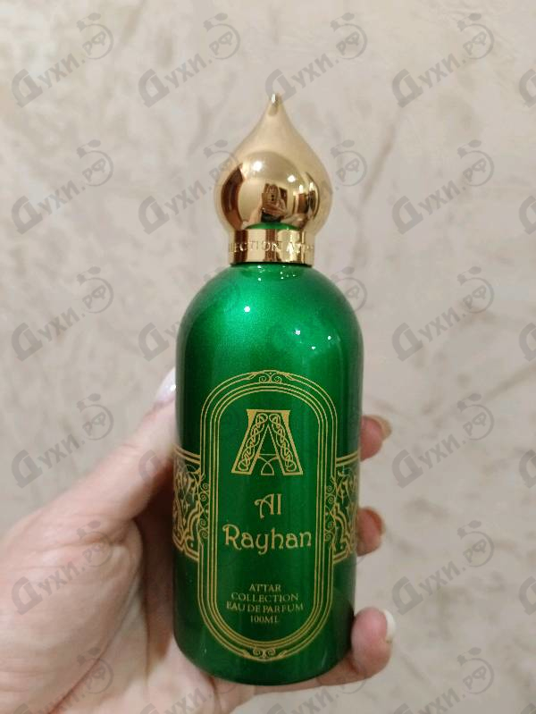 Духи Al Rayhan от Attar Collection