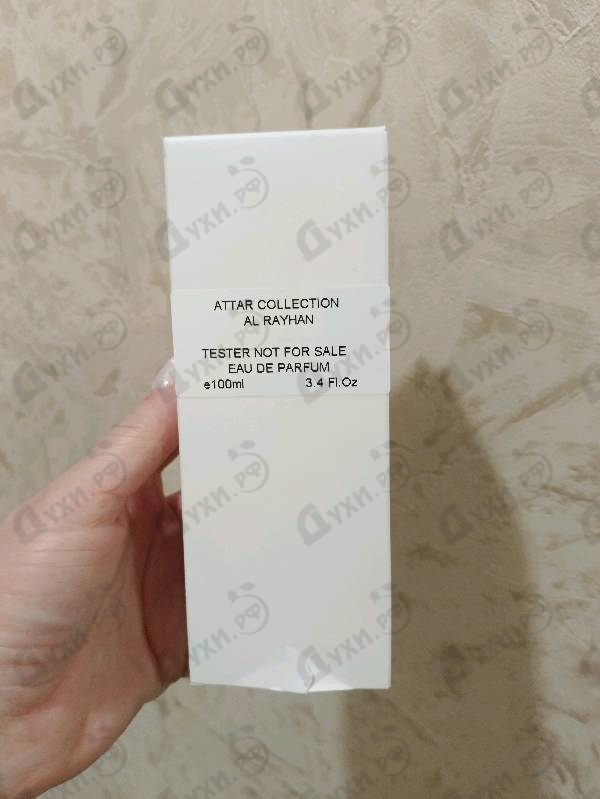 Купить Al Rayhan от Attar Collection