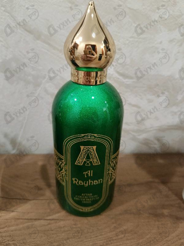 Парфюмерия Al Rayhan от Attar Collection