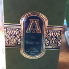 Отзывы Attar Collection Al Rayhan