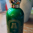 Отзыв Attar Collection Al Rayhan