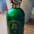 Купить Al Rayhan от Attar Collection