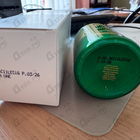Парфюм Attar Collection Al Rayhan