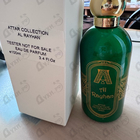 Отзывы Attar Collection Al Rayhan