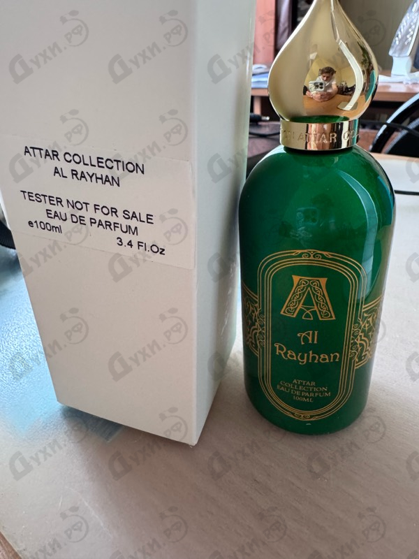 Духи Al Rayhan от Attar Collection