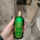 Отзывы Attar Collection Al Rayhan