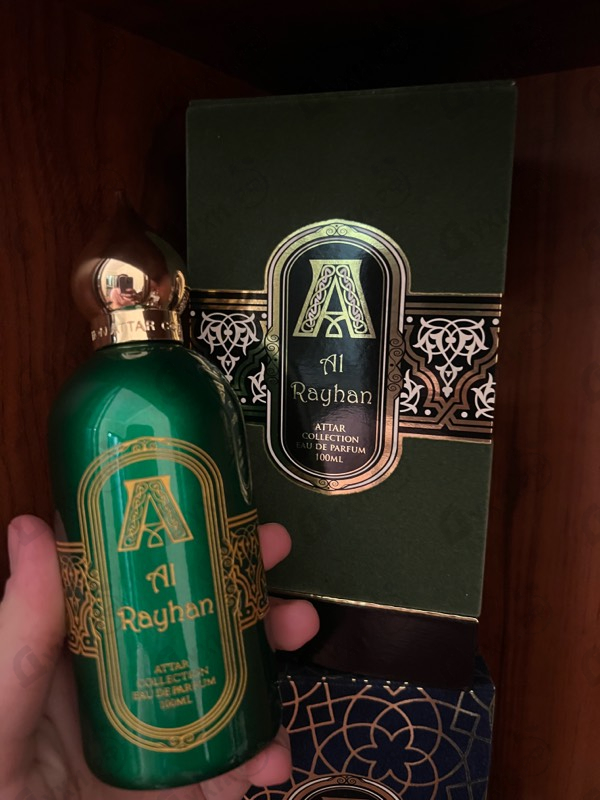 Купить Attar Collection Al Rayhan