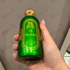 Отзыв Attar Collection Al Rayhan