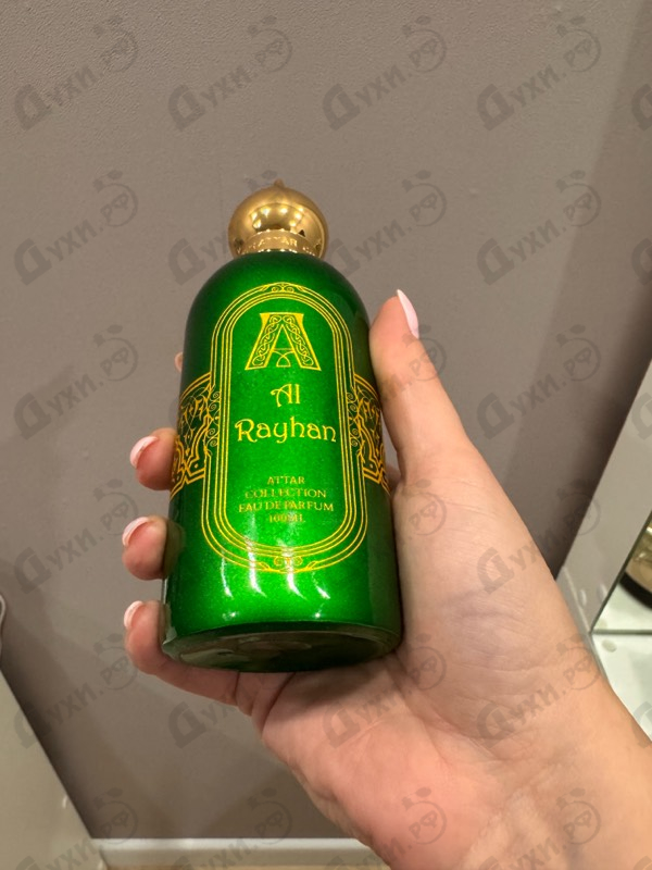 Парфюмерия Al Rayhan от Attar Collection