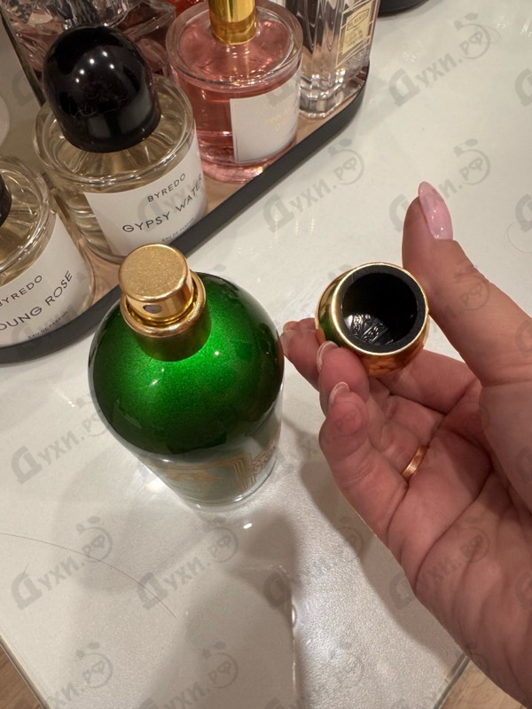 Купить Al Rayhan от Attar Collection
