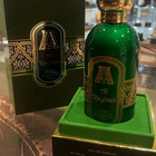 Отзывы Attar Collection Al Rayhan