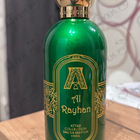 Отзывы Attar Collection Al Rayhan