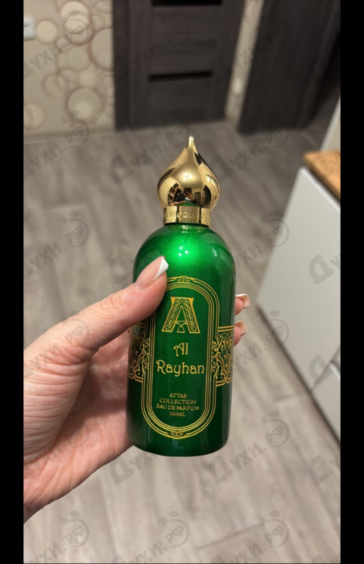 Отзывы Attar Collection Al Rayhan