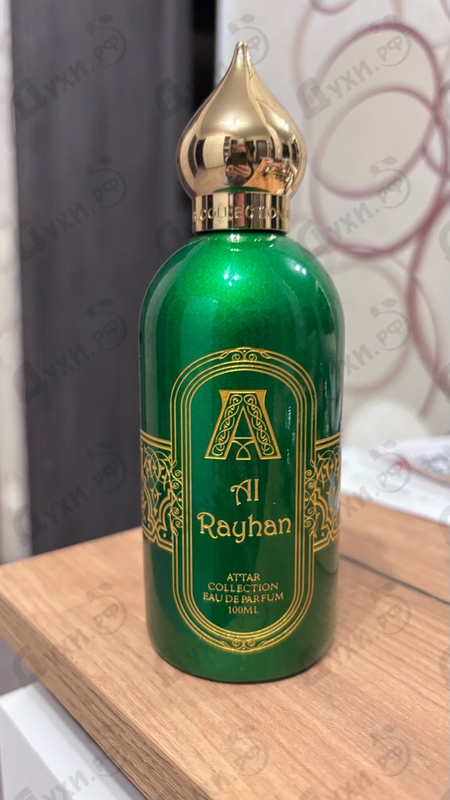 Духи Al Rayhan от Attar Collection