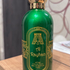 Духи Al Rayhan от Attar Collection