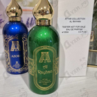 Отзывы Attar Collection Al Rayhan