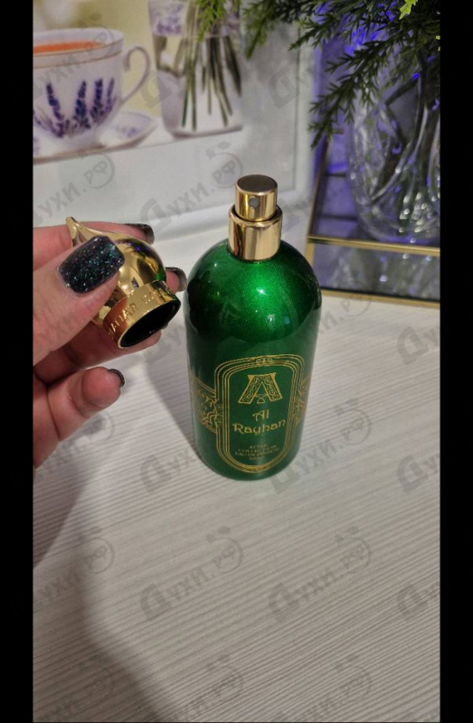 Парфюмерия Al Rayhan от Attar Collection