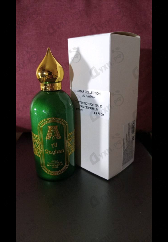 Купить Al Rayhan от Attar Collection