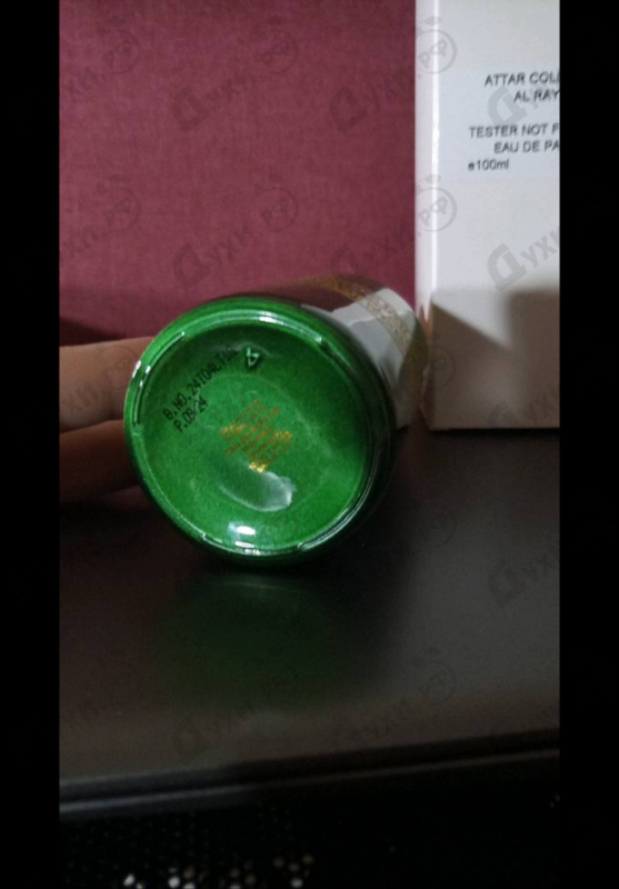 Парфюмерия Al Rayhan от Attar Collection