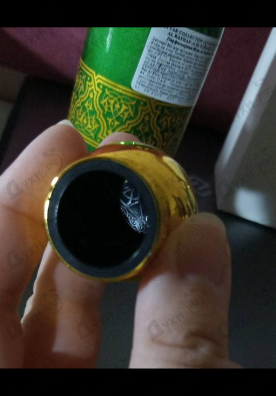 Духи Al Rayhan от Attar Collection
