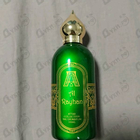 Отзыв Attar Collection Al Rayhan