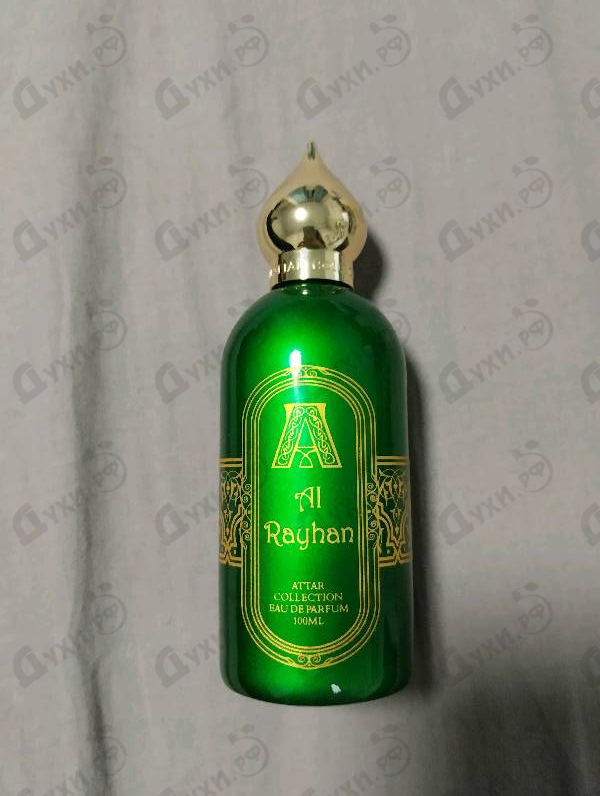 Купить Al Rayhan от Attar Collection