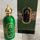 Отзывы Attar Collection Al Rayhan