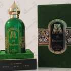 Отзывы Attar Collection Al Rayhan