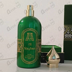 Парфюм Attar Collection Al Rayhan