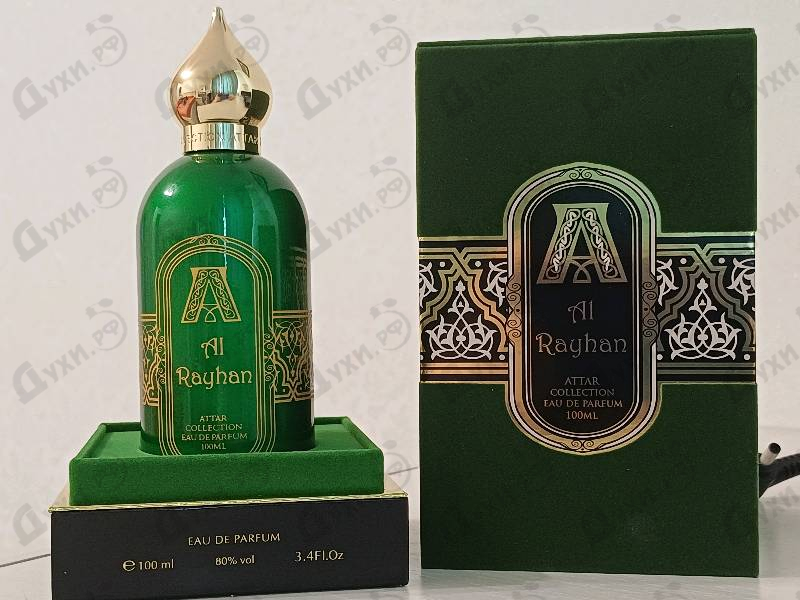 Купить Al Rayhan от Attar Collection