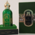Купить Al Rayhan от Attar Collection