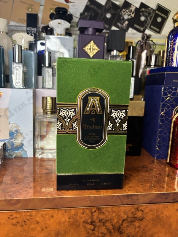 Парфюмерия Attar Collection Al Rayhan
