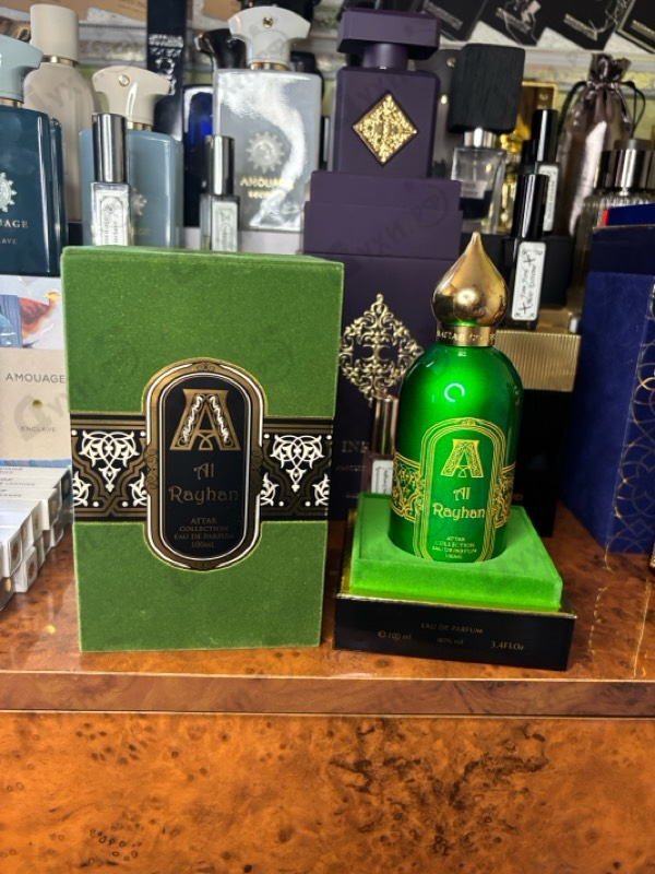 Парфюмерия Attar Collection Al Rayhan