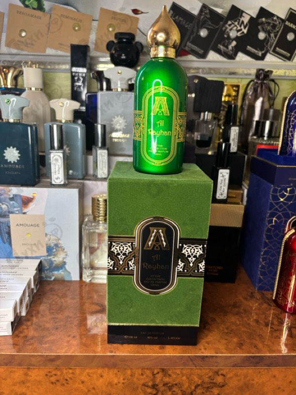 Купить Al Rayhan от Attar Collection