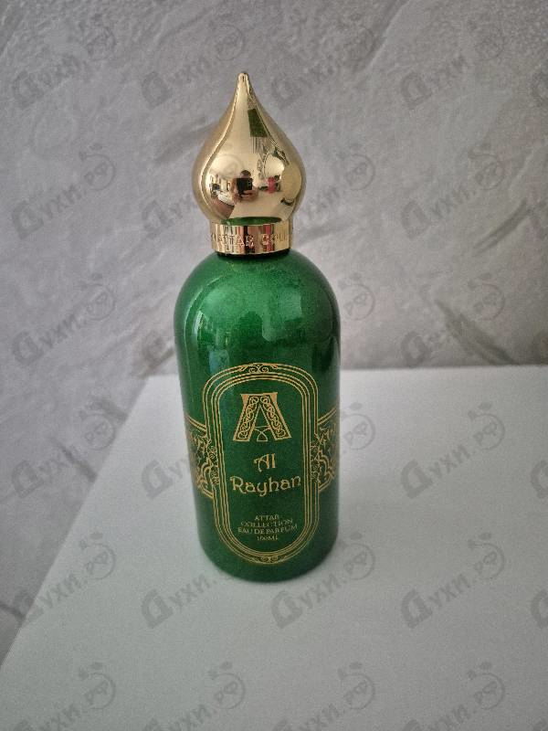 Купить Al Rayhan от Attar Collection
