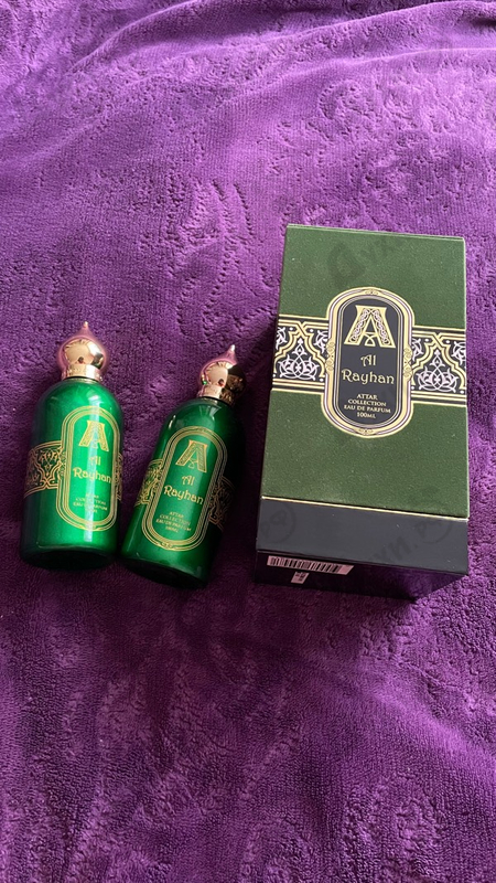 Купить Attar Collection Al Rayhan