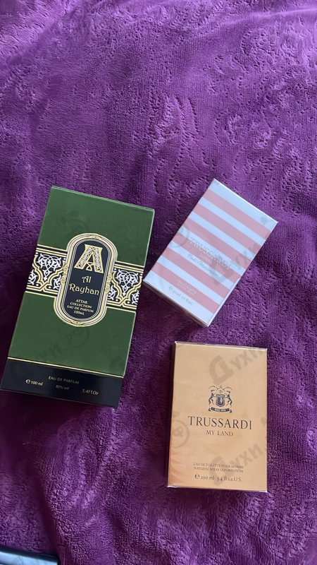 Парфюмерия Al Rayhan от Attar Collection