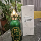 Духи Al Rayhan от Attar Collection