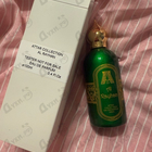 Духи Al Rayhan от Attar Collection