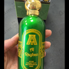 Парфюм Attar Collection Al Rayhan