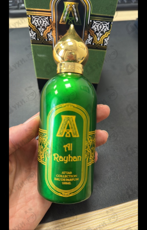 Купить Al Rayhan от Attar Collection