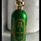 Отзывы Attar Collection Al Rayhan