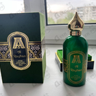 Отзыв Attar Collection Al Rayhan