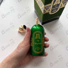 Парфюм Attar Collection Al Rayhan