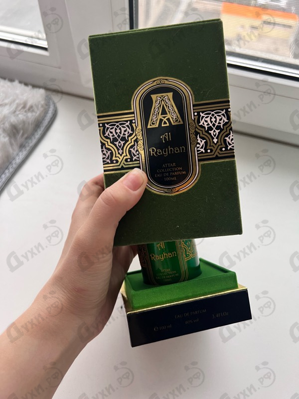 Отзывы Attar Collection Al Rayhan