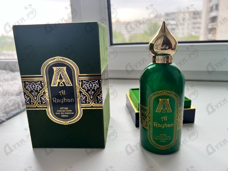 Парфюмерия Attar Collection Al Rayhan