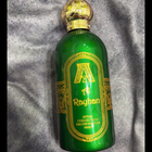 Отзыв Attar Collection Al Rayhan